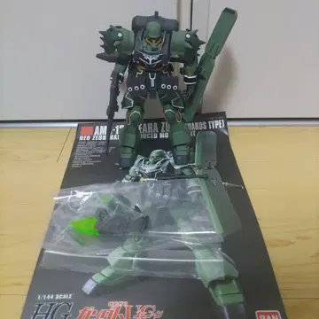 HG 1/144 기라 주르 정크