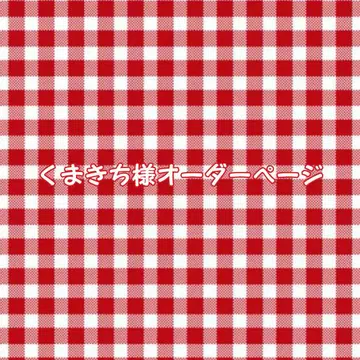 핸드메이드 고양이 자수