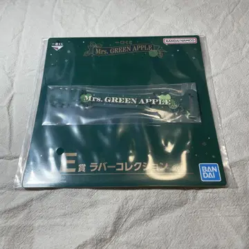 Mrs. GREEN APPLE 제일복권 E상 러버 컬렉션