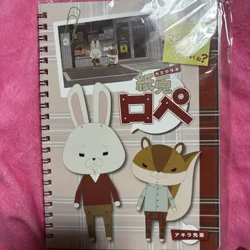 여러 가지