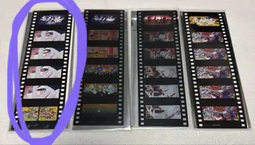 극장판 모노노케 카라가사 카가리 방문자 혜택 영화 필름풍 클리어 책갈피