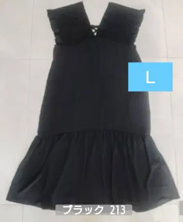 시마무라/주름 새틴 셔링 원피스 L 블랙