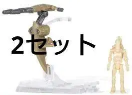 스타 워즈 마이크로 갤럭시 B1 배틀 드로이드 2개