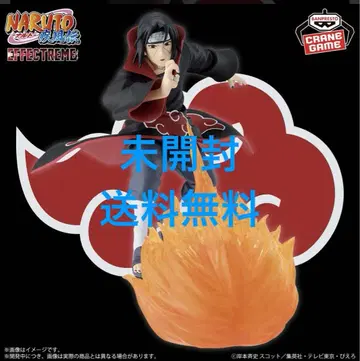 나루토 질풍전 EFFECTREME UCHIHA ITACHI