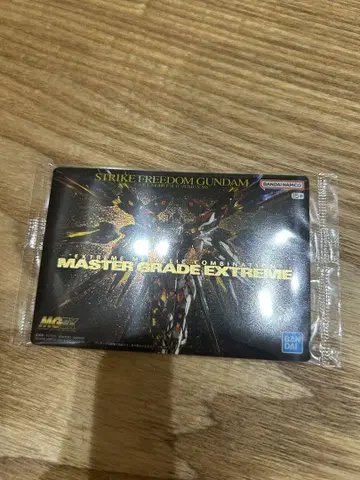 GUNDAM 건담 프라모델 패키지 아트 구미 2 스트라이크 프리덤 건담