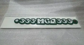 Mrs. GREEN APPLE 미세스 한국 서울 러버 밴드 러버반