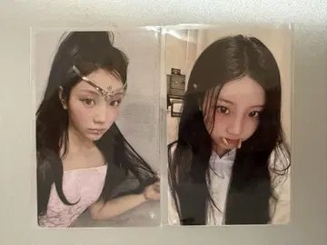 ILLIT 아이릿 bomb Weverse 앨범 원희 2종 세트