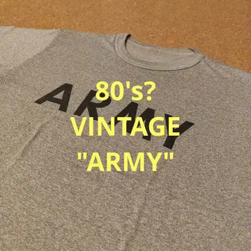 VINTAGE ARMY 티셔츠 80년대?