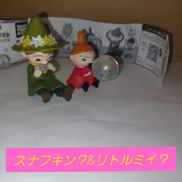 무민 숨바꼭질 피규어 2 리틀 미? 스나프킨?