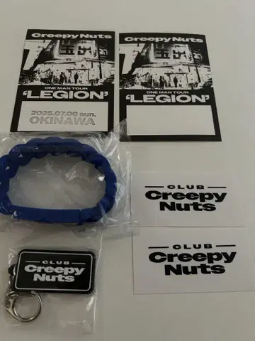 Creepy Nuts LEGION 러버 밴드 스티커 팬클럽 한정판