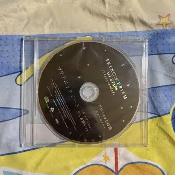 플라토닉 소드 샤인 사이가 미츠키 킹 오브 프리즘 애니뮤모 혜택