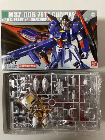 HG 1/144 MSZ-006 Z 건담 엑스트라 피니시 제타