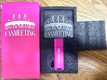 용화 444 BIRTHDAY FANMEETING 응원봉