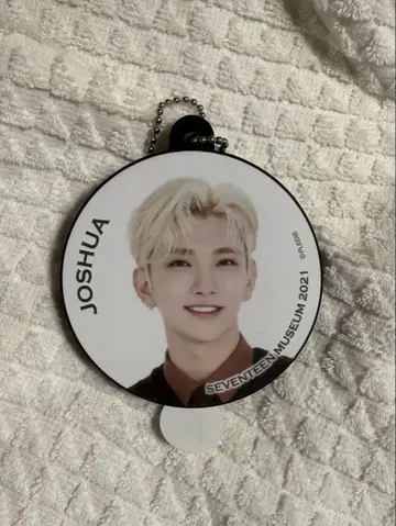 SEVENTEEN Joshua 키링 MUSEUM 2021