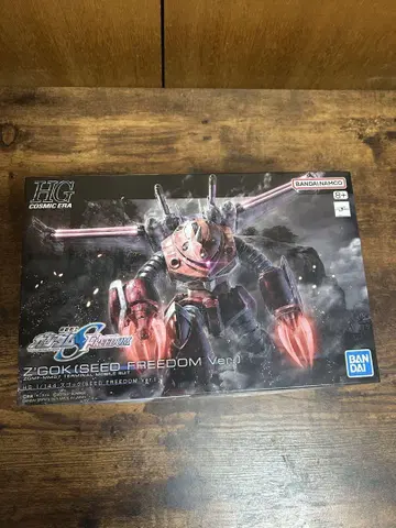 HG 즈고크(SEED FREEDOM Ver.)