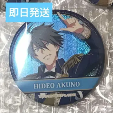 SideM 글리터 캔바 쥰노 히로시