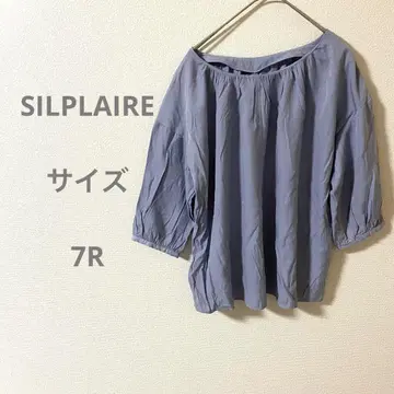 SILPLAIRE 얇은 파랑 오프숄더 반소매 셔츠
