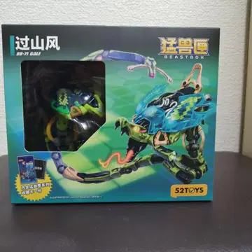 52TOYS BEASTBOX BB-71 GALE 게일 특전 Ver