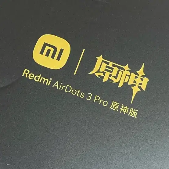 원신 샤오미 클레 이어폰 판매합니다