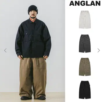 ANGLAN 카펜터 패널 풍선 팬츠