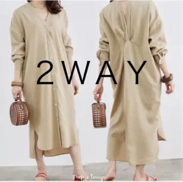 로페 마드모아젤 2WAY 롱 셔츠 원피스