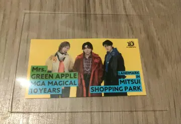 Mrs. GREEN APPLE 미쓰이 쇼핑 파크 가챠