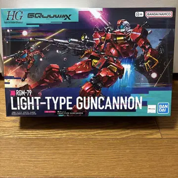 HG 1/144 지크 액스 4개 세트