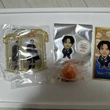 3대 KINGDOM 회장에서만 판매되는 가챠 NAOTO 5종 세트
