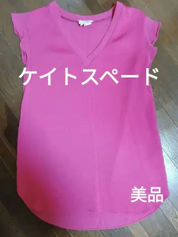 새상품급 케이트 스페이드 소매 플레어 롱 기장 슬리브리스 튜닉 쇼킹 핑크