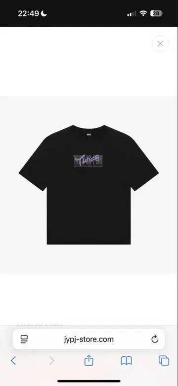 TWICE 월드 투어 티셔츠 L 사이즈