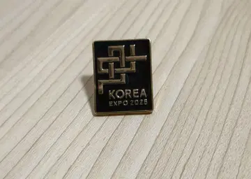 오사카 간사이 엑스포 한국 핀 배지 블랙