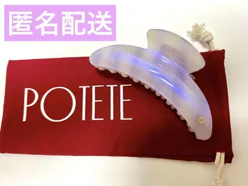 POTETE OTP 빅 클립 퍼플 2025 여름