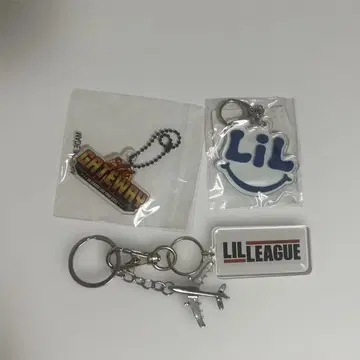 릴 리그 키링