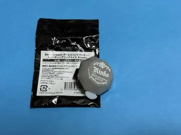 뱅드림 Roselia 흰금 린코 반지 라이트