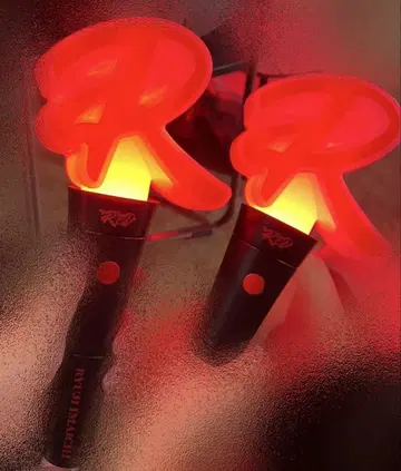 이마이치 류지 응원봉