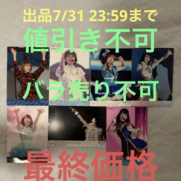러브 라이브 Aqours CLUB CD 혜택 브로마이드 2017~2024