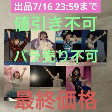 러브 라이브 Aqours CLUB CD 혜택 브로마이드 2017~2024