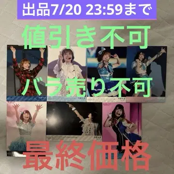 러브 라이브 Aqours CLUB CD 혜택 브로마이드 2017~2024