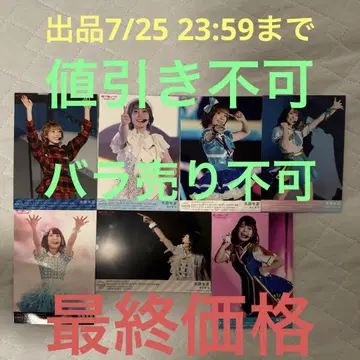 러브 라이브 Aqours CLUB CD 혜택 브로마이드 2017~2024