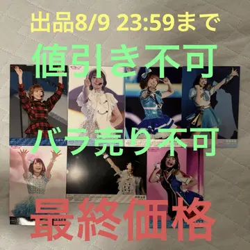 러브 라이브 Aqours CLUB CD 혜택 브로마이드 2017~2024