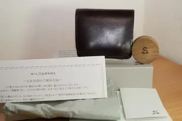 현행 CASA (카사) 안장 풀업 초코 wildswans