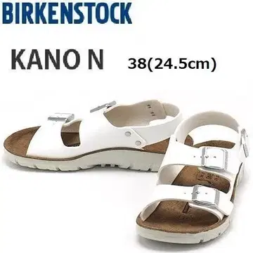 버켄스탁 KANO N 화이트 24.5cm 샌들