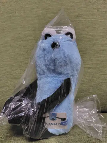 퍼펫 순순 다키츠키 봉제 인형