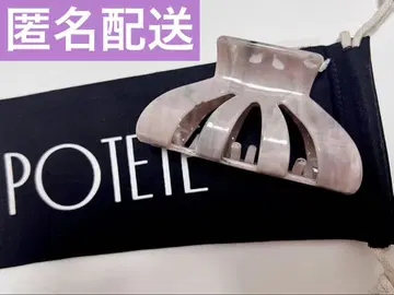 POTETE 양파 모양 헤어 클립 2025 여름