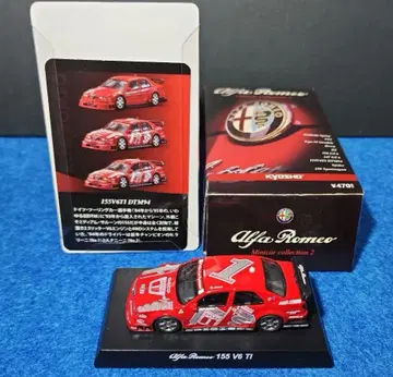 교쇼 1/64 알파 로메오 155V6TI AlfaRomeo155V6TI