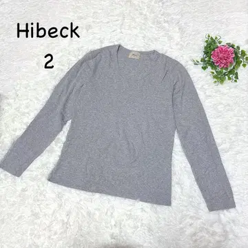 하이벡 M 긴팔 티셔츠 그레이 캐주얼 코튼 노멀코어 스테디셀러
