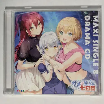 상어와 함께 사는 7일 MAXI SINGLE & DRAMA CD