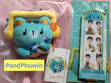 PondPhuwin 봉제 인형 키체인 및 사진 스트립 프레임