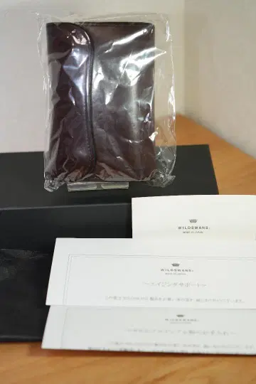 왕관 로고] Byrne (번) 안장 풀 업 초코 와일드 스완스