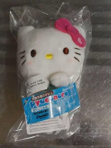 산리오 헬로키티 피코노루